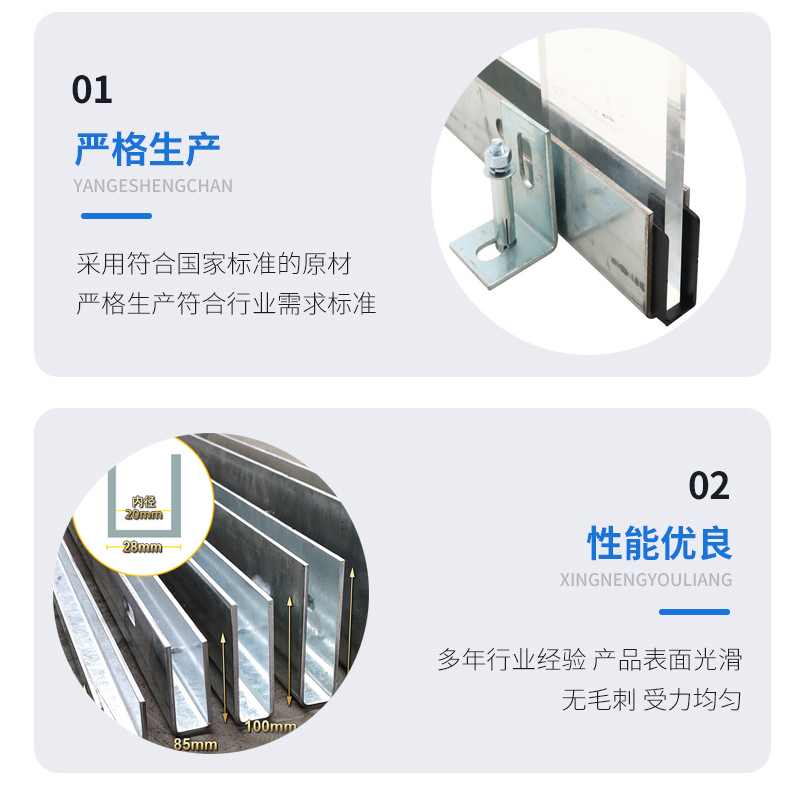 正阳幕墙钢板折弯件